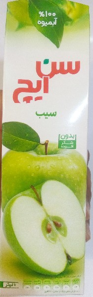 آبمیوه سیب سن ایچ ۱لیتری