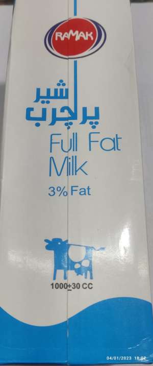 شیر پر چرب ۱ لیتری