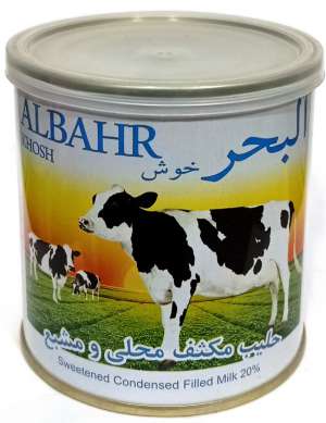 شیر عسل ایرانی