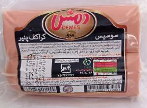 کراکف وکیوم دمس۳۴۰گرم ۵۵%گوشت قرمزبا۲۰%پنیر