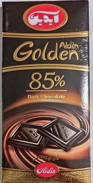 شکلات تلخ تابلت% ۸۵ آیدین ۱۰۰ گرم